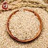 /product-detail/wholesale-bulk-organic-short-grain-brown-rice-price-62010781040.html