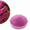 /product-detail/vietnam-purple-sweet-potato-starch-mash-wholesale-whatsapp-84-845-639-639-62014091168.html