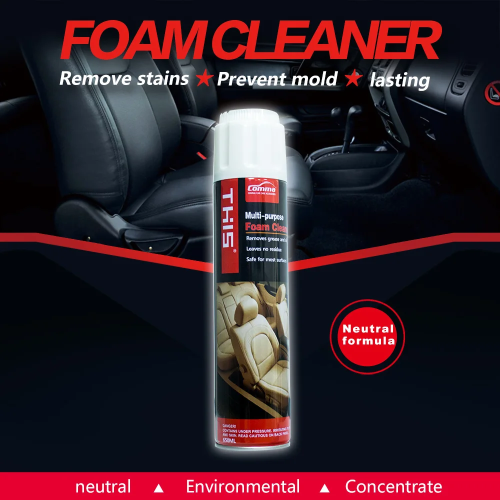 foam cleaner.jpg