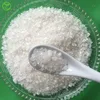 /product-detail/ammonium-sulphate-ammonium-sulfate-price-for-fertilizer-cas-no-7783-20-2-62010437709.html