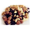 /product-detail/2019-cheapest-cashew-resin-cashew-nuts-weighing-scale-price-peeler-cashew-62004978300.html