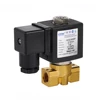 /product-detail/covna-dn6-1-8-inch-2-way-24v-dc-normally-closed-brass-mini-solenoid-valve-62004461820.html