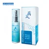 OF-II Anti-aging Essence for removing dark spots