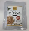 Non-gmo Soybeans Instant Soy Organic Health Food
