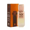 /product-detail/lyla-blanc-royal-touch-copper-perfume-62005109897.html