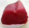 Frozen yellowfin tuna Loin / Fillet price