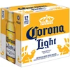 /product-detail/corona-beer-buy-direct-corona-24x33cl-bottles-available-for-export-with-competitive-price--62005343006.html
