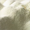 /product-detail/full-cream-milk-powder-skimmed-milk-best-price-sweet-whey-powder-62004087911.html