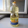 /product-detail/cheap-pure-refined-sunflower-oil-corn-oil-vegetable-seed-oil-62005160298.html
