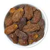 /product-detail/dry-red-dates-dried-red-jujube-fruit-62004615787.html