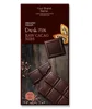Organic Vegan Dark Chocolate Bar With Raw Cacao Nibs Kosher | Gluten Free | Private Label | Wholesale | Bulk | Custom Recipe