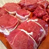 /product-detail/offal-red-frozen-halal-buffalo-meat-uruguay-62004819605.html