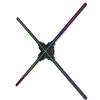 HOLO 100cm 4 blades 3d holographic projector high solution led fan for indoor use 3d holographic projection 3d hologram