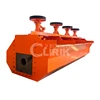 Gold Lead Flotation Separator Machinery Mineral Separator Price