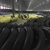 /product-detail/used-car-tires-wholesale-r12-r22-62004889039.html