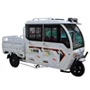 /product-detail/hot-tricycle-car-bicycle-rickshaw-electric-cargo-tricycle-60581422791.html