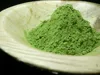 /product-detail/100-pure-premium-quality-organic-mulberry-leaf-powder-supplier-171164839.html