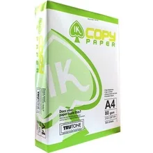 Good Quality A4 Size Office Print Copy Paper