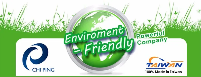 chiping-company-info-1