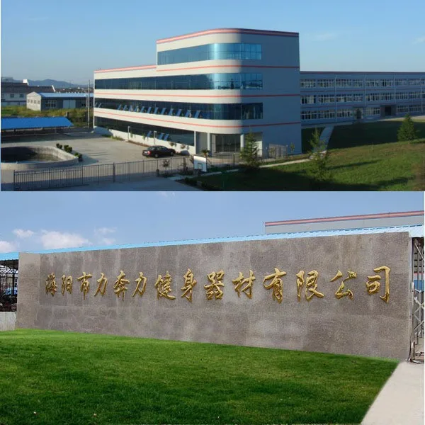 factory building 600600.jpg