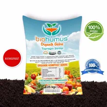 Biohumus Organic Fertilizer %100 Naturel ( Organic Certified Reg.(EC), NOP, JAS)