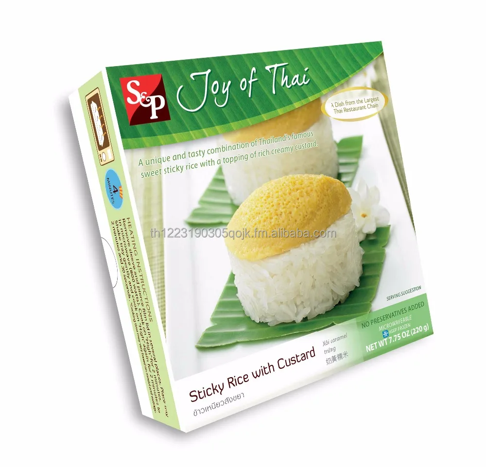 sweet sticky rice