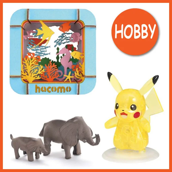 Japanese paper animal 3D puzzle for kids and adults, small order available