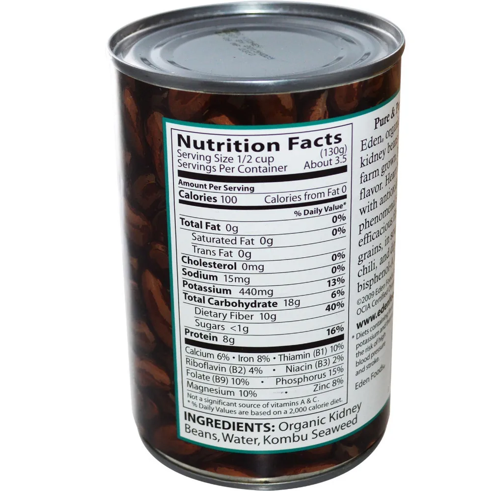 Canned Red Kidney Beans with High Quality