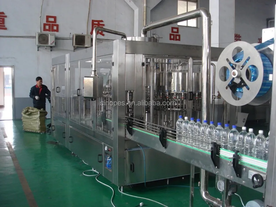 washing filling capping machine.jpg