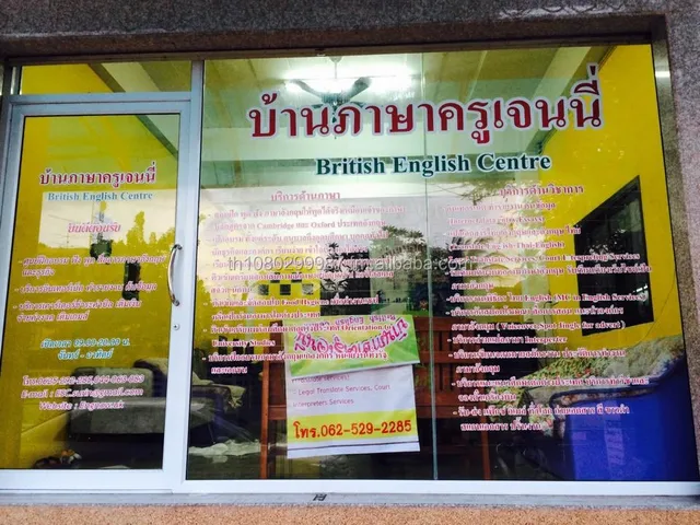 thai language courses