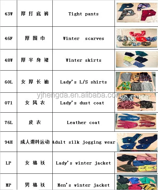 products list 05.jpg