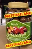 /product-detail/chocolate-almond-beryl-s-assorted-almond-hazelnut-raisin-coated-with-milk-chocolate--50028328828.html