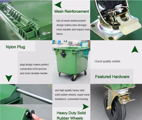 660L plastic dustbin  (30).jpg
