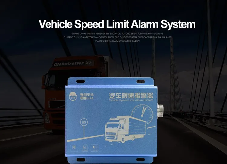 speed limiter 1.jpg