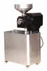 /product-detail/industrial-coffee-machine-high-capacity-industrial-coffee-grinder-machines-coffee-grinder-for-commercial-and-industrial-usage-50031986590.html