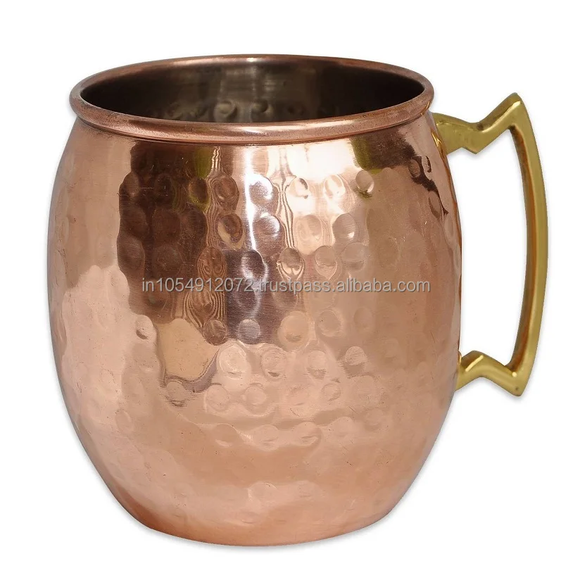Hand Hammered Moscow Mule Mug / Cup 16 Ounce