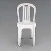 /product-detail/hot-sale-outdoor-stackable-plastic-chair-price-f168-60412633558.html