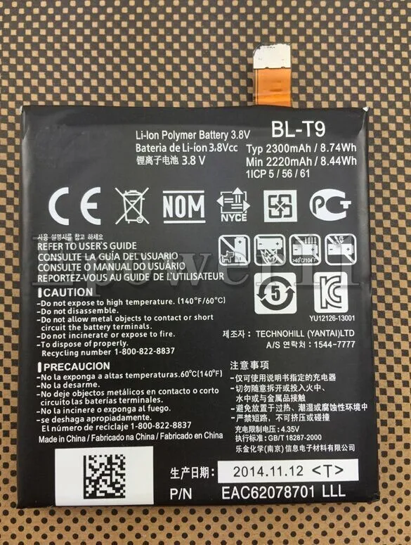 NEW OEM Battery For Google Nexus 5 LG D820 D821 2300mAh BL-T9 3.8V 8.74Wh NEW OEM Battery For Google Nexus 5 LG D820 D821 2300mAh BL-T9 3.8V 8.74Wh
