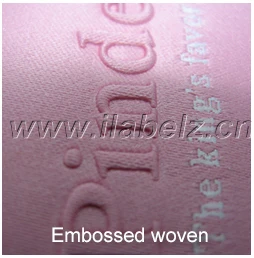 no moq cheap custom logo center fold garment damask woven label 11.jpg