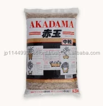 Natural Japanese Home Garden Akadama Soil