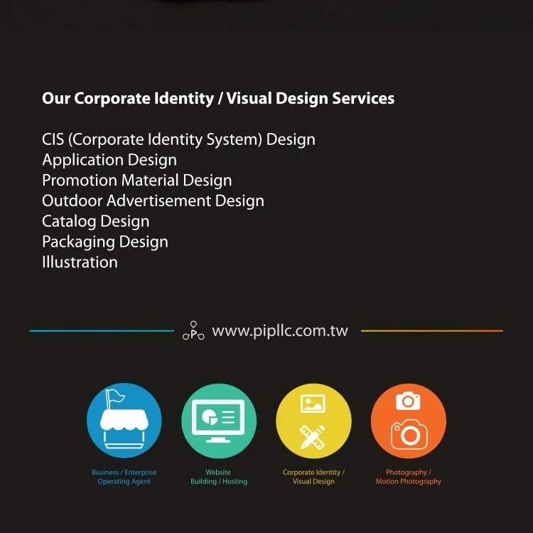 PIP-Design-Service-4.jpg