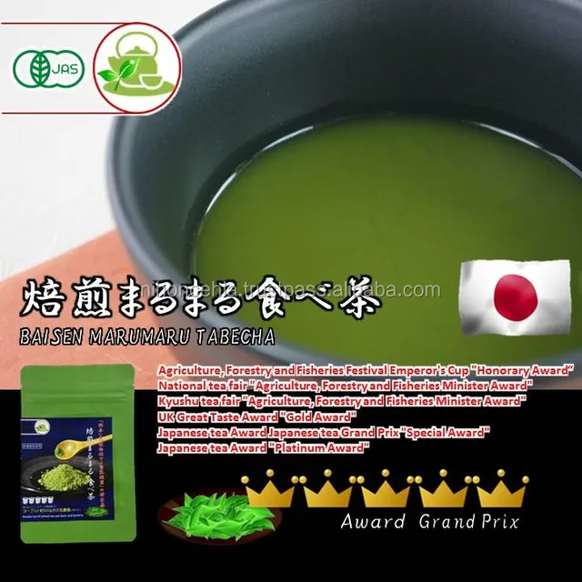 I will supply a Japanese style historic Roast green tea of product Japan.
