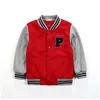 Hito Elegant Red Grey Cotton Letter P Baseball Sport Jacket for Children Custom made Varsity Jackets For Kids VJ-164