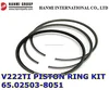 GENUINE DOOSAN DAEWOO V222TI Piston Ring Kit 65.02503-8051 (V222TI MARINE ENGINE SPARE PARTS)