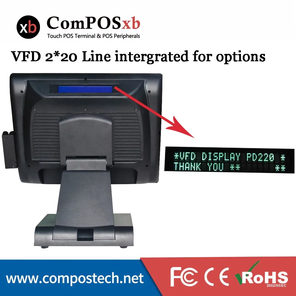 2119 With VFD