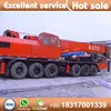/product-detail/used-kato-100-ton-crane-price-for-sale-50030535976.html