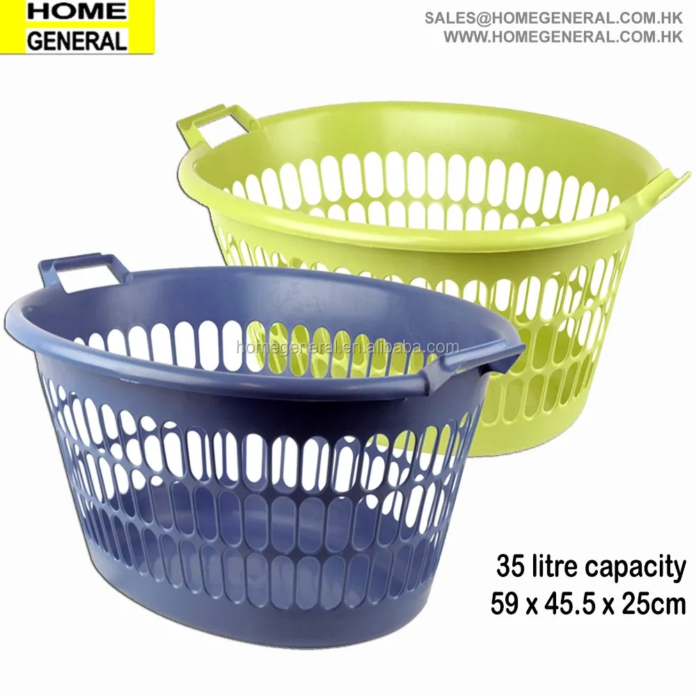 PLASTIC LAUNDRY BASKET.jpg
