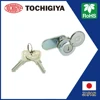 TL-342 Cam Lock, Capped-Cylinder key number 200 RoHS Japan 2d 3d cad software design High Quality RoHS2 RoHS10