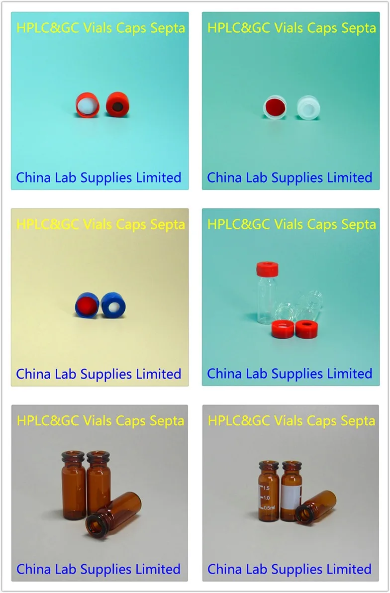 最高の価格オート サン使用gc または hplc vialbest価格オート サン使用gc または hplc バイアル仕入れ・メーカー・工場