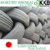 /product-detail/japanese-high-quality-premium-used-tyres-japan-tokyo-used-tires-for-wholesale-from-huge-inventory-50029365222.html